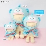 ハンギョドン 推し活アイテム プラッシュコスチューマー | cinemacollection | 詳細画像6