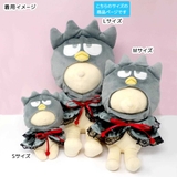 バッドばつ丸 推し活アイテム プラッシュコスチューマー | cinemacollection | 詳細画像6