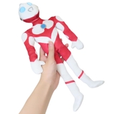 Ultraman Rising ウルトラマン | cinemacollection | 詳細画像3