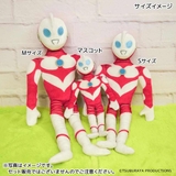 Ultraman Rising ウルトラマン | cinemacollection | 詳細画像5