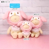 マイメロディ 推し活アイテム プラッシュコスチューマー | cinemacollection | 詳細画像5