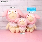 マイメロディ 推し活アイテム プラッシュコスチューマー | cinemacollection | 詳細画像5