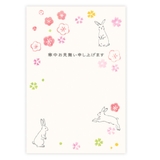 グリーティングカード 寒中見舞い 6枚入り | cinemacollection | 詳細画像1 