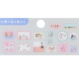 usagino フレークシール ダイカットミニシール | cinemacollection | 詳細画像2 