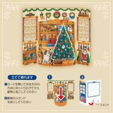 CHRISTMAS グリーティングカード クリスマスカード | cinemacollection | 詳細画像5