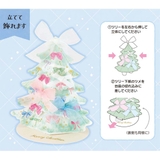 CHRISTMAS グリーティングカード クリスマスカード | cinemacollection | 詳細画像5 