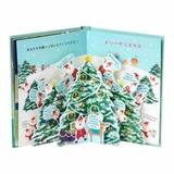 CHRISTMAS グリーティングカード クリスマスカード | cinemacollection | 詳細画像6 