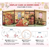 CHRISTMAS グリーティングカード ワフウ | cinemacollection | 詳細画像5 