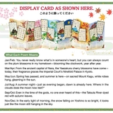 CHRISTMAS グリーティングカード ワフウ | cinemacollection | 詳細画像5