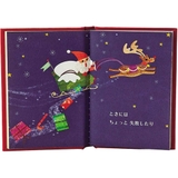 CHRISTMAS グリーティングカード XミニJXMN | cinemacollection | 詳細画像3