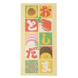 綾野 ぽち袋 年賀ぽち袋大 | cinemacollection | 詳細画像1