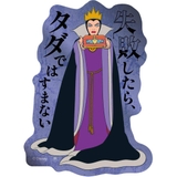 ディズニーヴィランズ Power Word | cinemacollection | 詳細画像2 