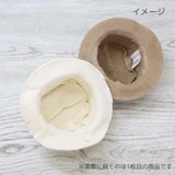 ミッフィー キーリング BRUNA | cinemacollection | 詳細画像3 