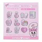 エスターバニー 鏡 シークレットアクリルミラーシール | cinemacollection | 詳細画像1 