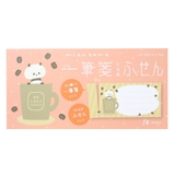 mizutama 付箋 一筆箋になるふせん | cinemacollection | 詳細画像1 