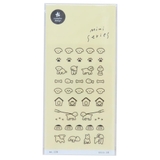 スワテリエ シールシート スワテリエミニステッカー | cinemacollection | 詳細画像1 