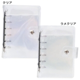 シール帳 クリアシールバインダー カミオジャパン | cinemacollection | 詳細画像1 