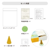 Yamasanka x ROKKAKU | cinemacollection | 詳細画像4 