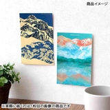 Yamasanka x ROKKAKU | cinemacollection | 詳細画像4