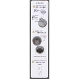 スヌーピー 保温保冷水筒 ステンレスボトル550mL | cinemacollection | 詳細画像5 