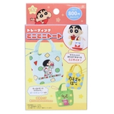 クレヨンしんちゃん キーチェーン トレーディングミニミニトート | cinemacollection | 詳細画像1 