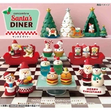 concombre マスコット COZYツリー | cinemacollection | 詳細画像4 