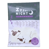 ZooNight 入浴剤 バスソルト | cinemacollection | 詳細画像1
