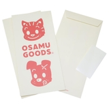 オサムグッズ ぽち袋 ポチ袋M | cinemacollection | 詳細画像2 