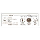 スヌーピー 卓上加湿器 シンプルスタイル加湿器 | cinemacollection | 詳細画像6