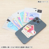 クレヨンしんちゃんxハローキティ ダイカットシール キャラクターステッカー | cinemacollection | 詳細画像2
