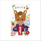 ぽち袋 おみくじポチ袋 午ご挨拶 | cinemacollection【KIDS】 | 詳細画像1 