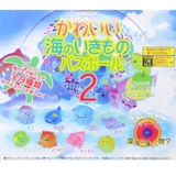 入浴剤 かわいい海のいきものバスボール2 全9種の内どれか1個 | cinemacollection【KIDS】 | 詳細画像2 