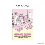 エスターバニー ポストカード クリアカード | cinemacollection | 詳細画像1 