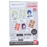 文豪ストレイドッグス ビッグシール メモリーカットステッカーIdphoto | cinemacollection | 詳細画像1 