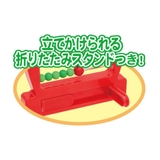 はらぺこあおむし おもちゃ カラフルそろばん | cinemacollection | 詳細画像3