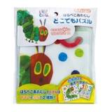 はらぺこあおむし おもちゃ どこでもパズル | cinemacollection | 詳細画像1