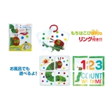 はらぺこあおむし おもちゃ どこでもパズル | cinemacollection | 詳細画像3