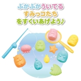 すみっコぐらし おもちゃ さかなつりセット | cinemacollection【KIDS】 | 詳細画像2 