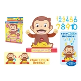 おさるのジョージ おもちゃ すうじあそび | cinemacollection | 詳細画像2