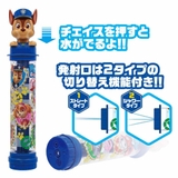 パウパトロール おもちゃ スティック水てっぽう | cinemacollection | 詳細画像2 