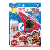 パウパトロール おもちゃ ピカピカ!バブルシューター | cinemacollection | 詳細画像1