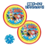 パウパトロール おもちゃ ピタピタキャッチ | cinemacollection | 詳細画像2
