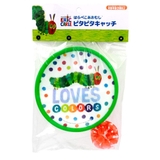 はらぺこあおむし おもちゃ ピタピタキャッチ | cinemacollection | 詳細画像1 