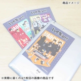 ハイキュー！！ ビッグシール ビッグサイズステッカー | cinemacollection | 詳細画像2 