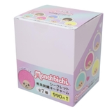 モンチッチ キーホルダー シークレット相良刺繍キーチャーム | cinemacollection | 詳細画像1 