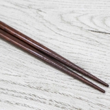 スヌーピー 箸 おはし | cinemacollection | 詳細画像3 