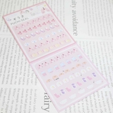 シールシート ぞうきプチシール 肺 | cinemacollection | 詳細画像2