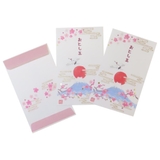 いわぶちさちこ ぽち袋 お年玉袋 | cinemacollection【KIDS】 | 詳細画像2 