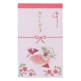 いわぶちさちこ ぽち袋 お年玉袋 | cinemacollection【KIDS】 | 詳細画像1 