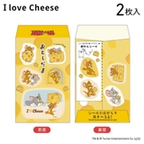 トムとジェリー ポチ袋 貼るぽち小 | cinemacollection | 詳細画像2
